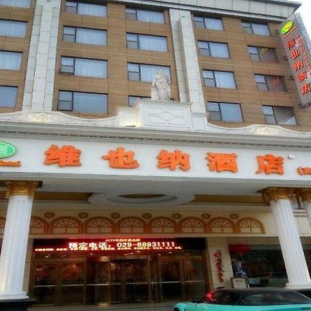Vienne Hotel Xi'an  Esterno foto